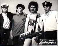 Группа "Суровый Февраль", 1988 г.